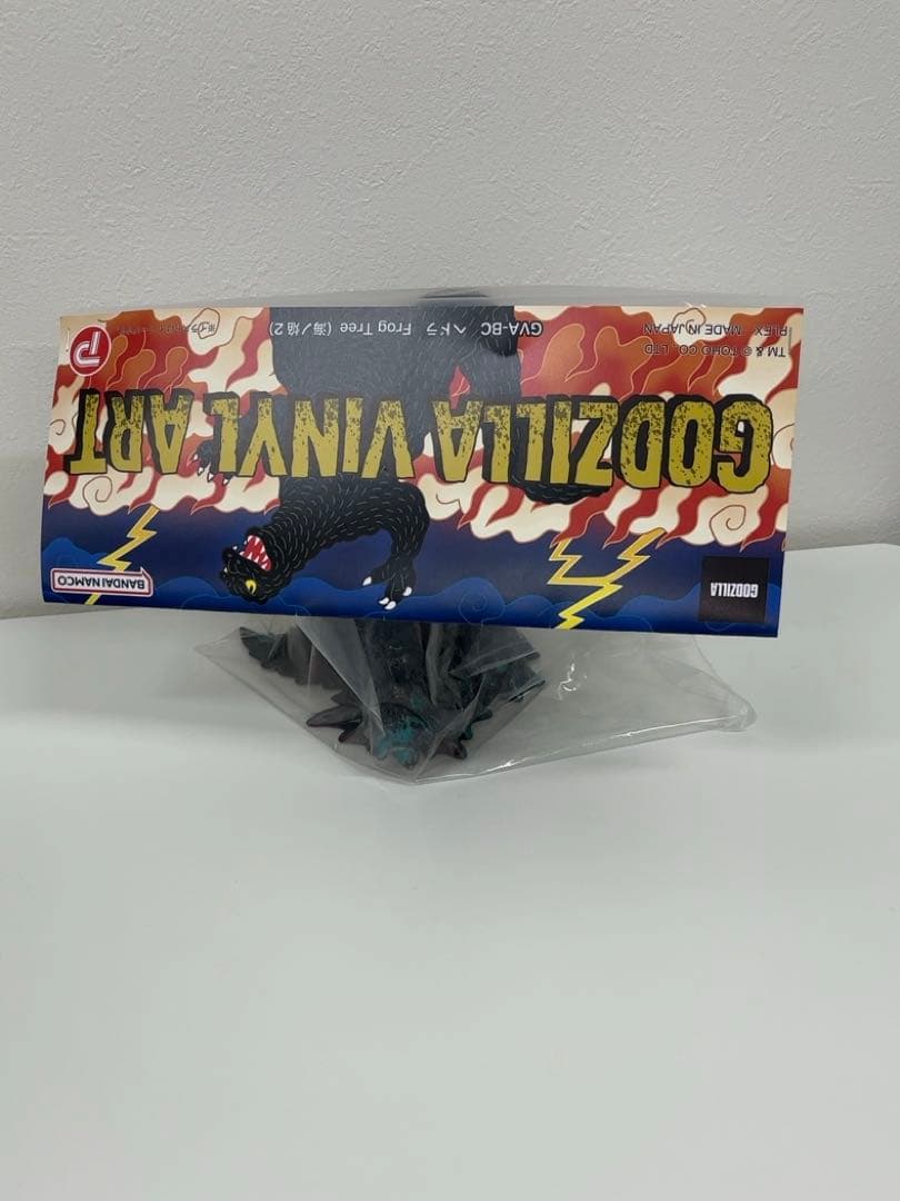 絶版 ヘドラ FrogTree 海ノ炎 2 ゴジラ Hedorah Sofubi - メルカリ