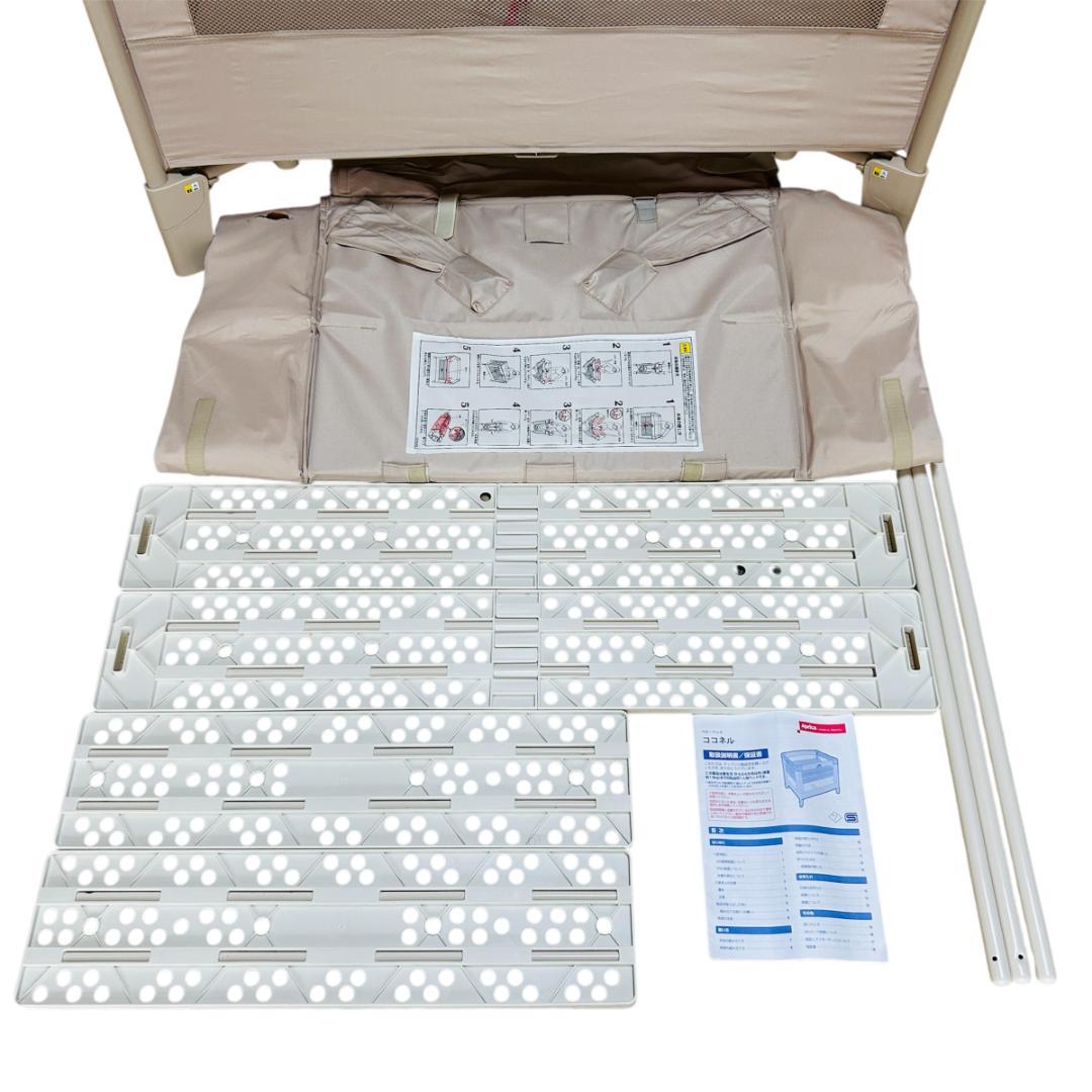 Aprica アップリカ ココネル ポータブル ベビーベッド【66041】ココア