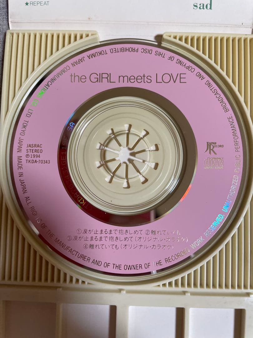 the GIRL meets LOVE 涙が止まるまで抱きしめて 永遠の美女！！