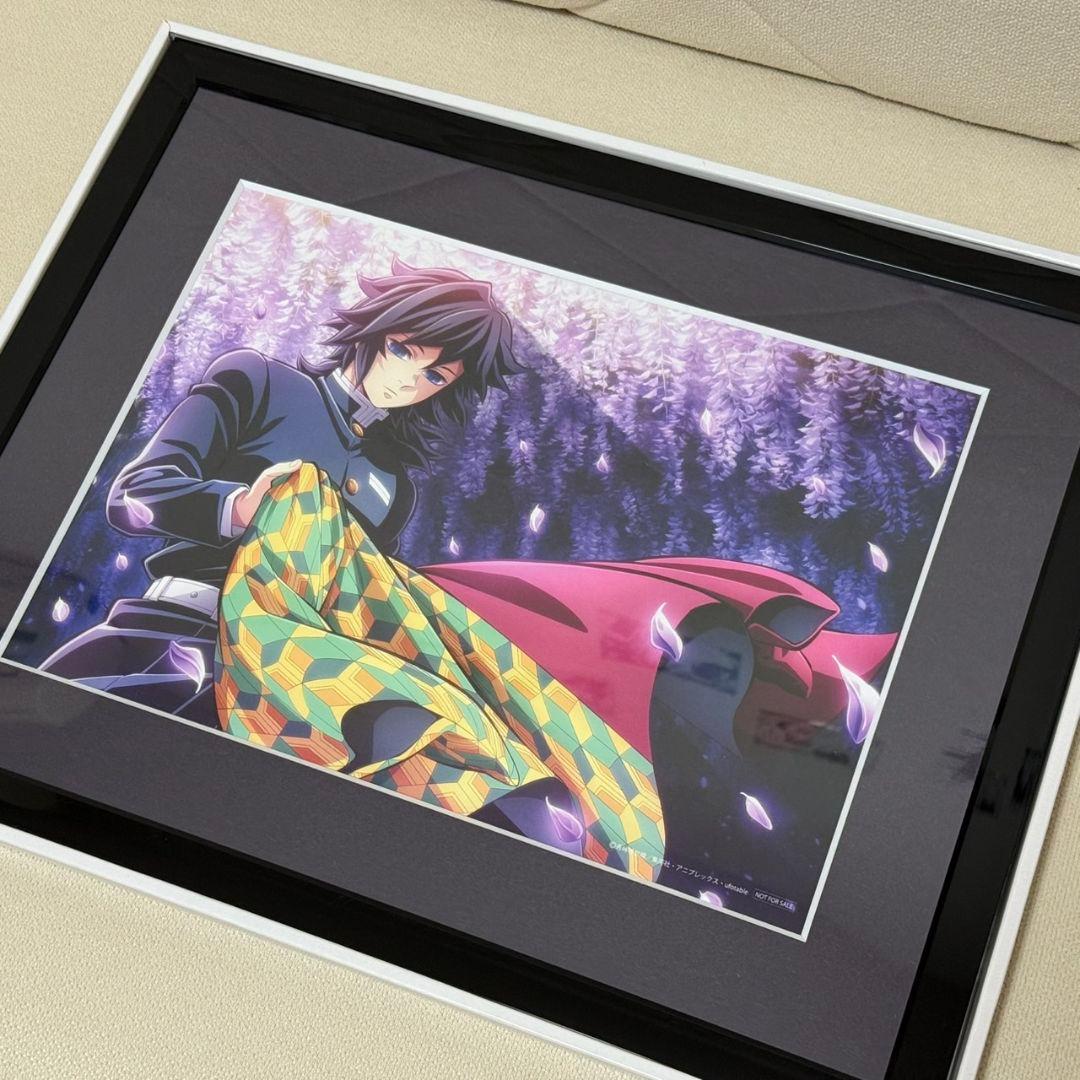 鬼滅の刃 柱稽古編 描き下ろしイラストA4キャラファイングラフ（冨岡