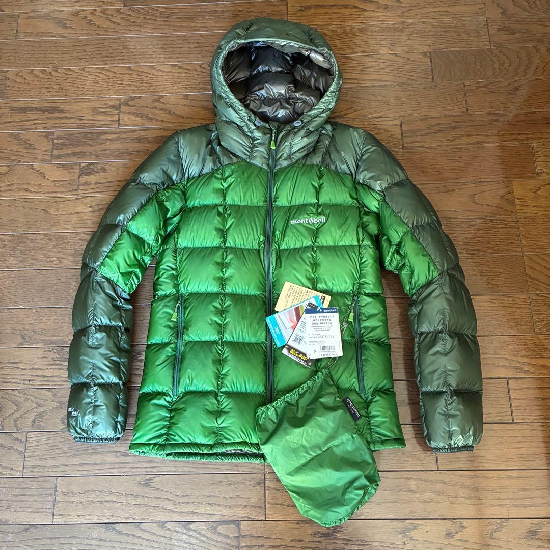新品 タグ付】モンベル スペリオダウン パーカ グリーン - メルカリ