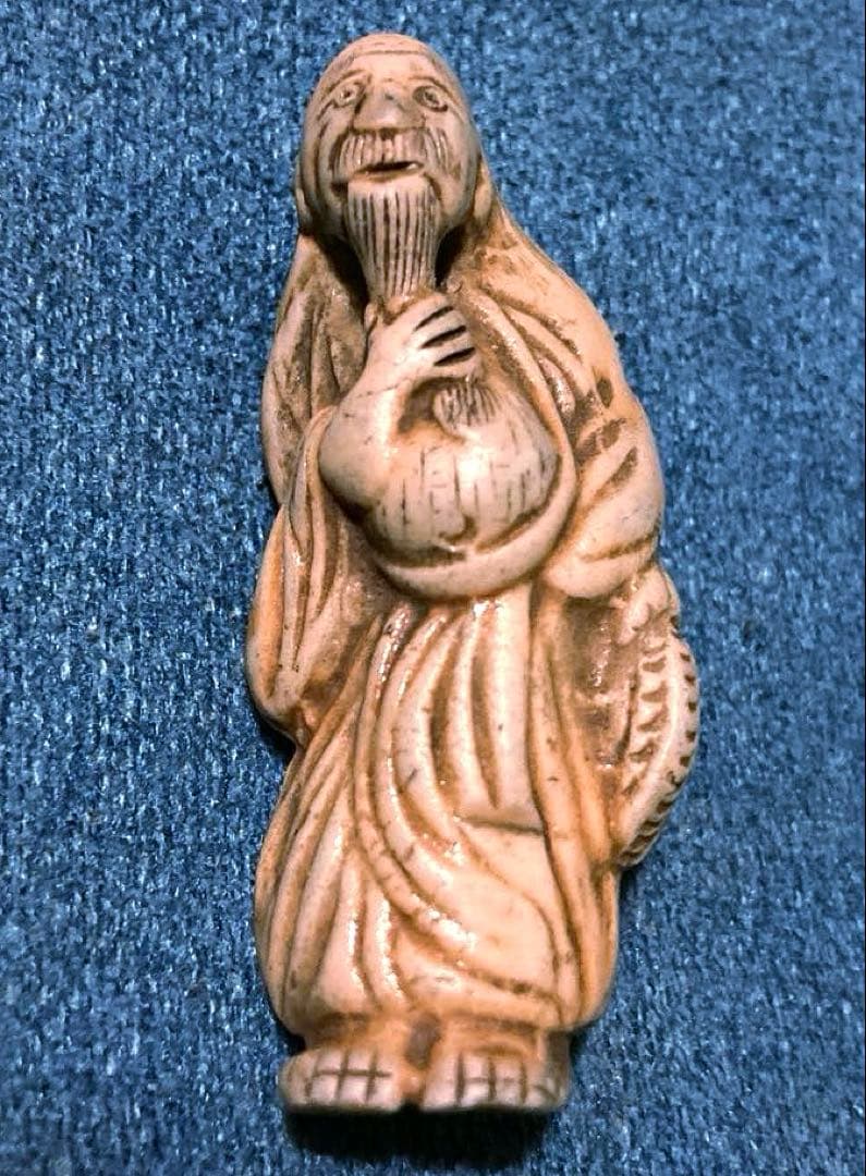 超希少品‼︎ 江戸レトロ 昭和レトロ 置物 仙人根付 縁起物 骨董品