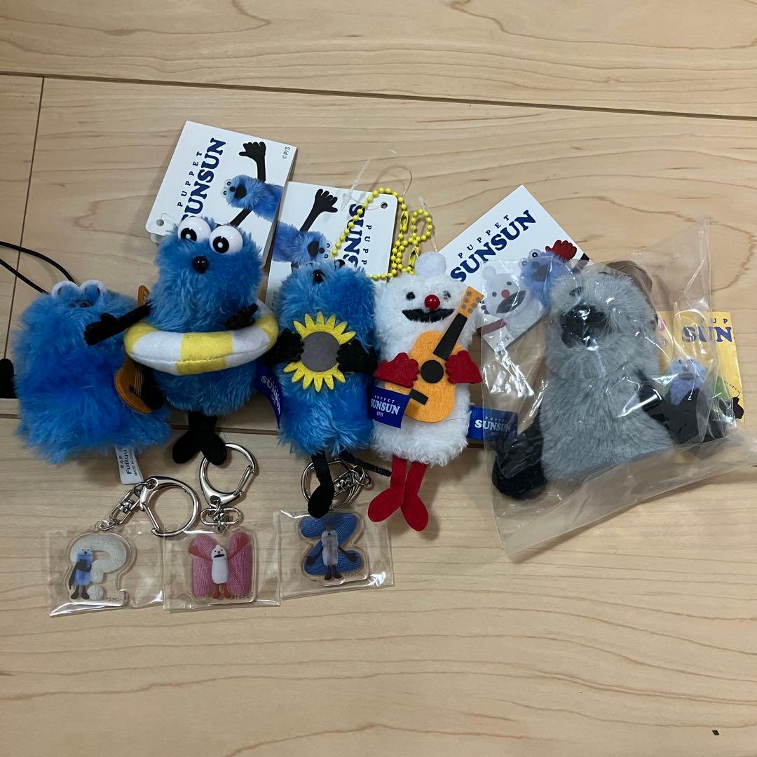 パペットスンスン グッズ まとめ売り - メルカリ