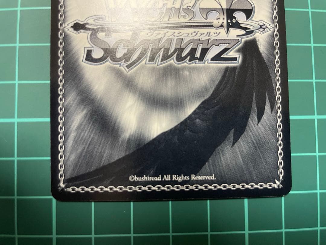 エヴァンゲリオン ヴァイスシュヴァルツ アスカまとめ - メルカリ