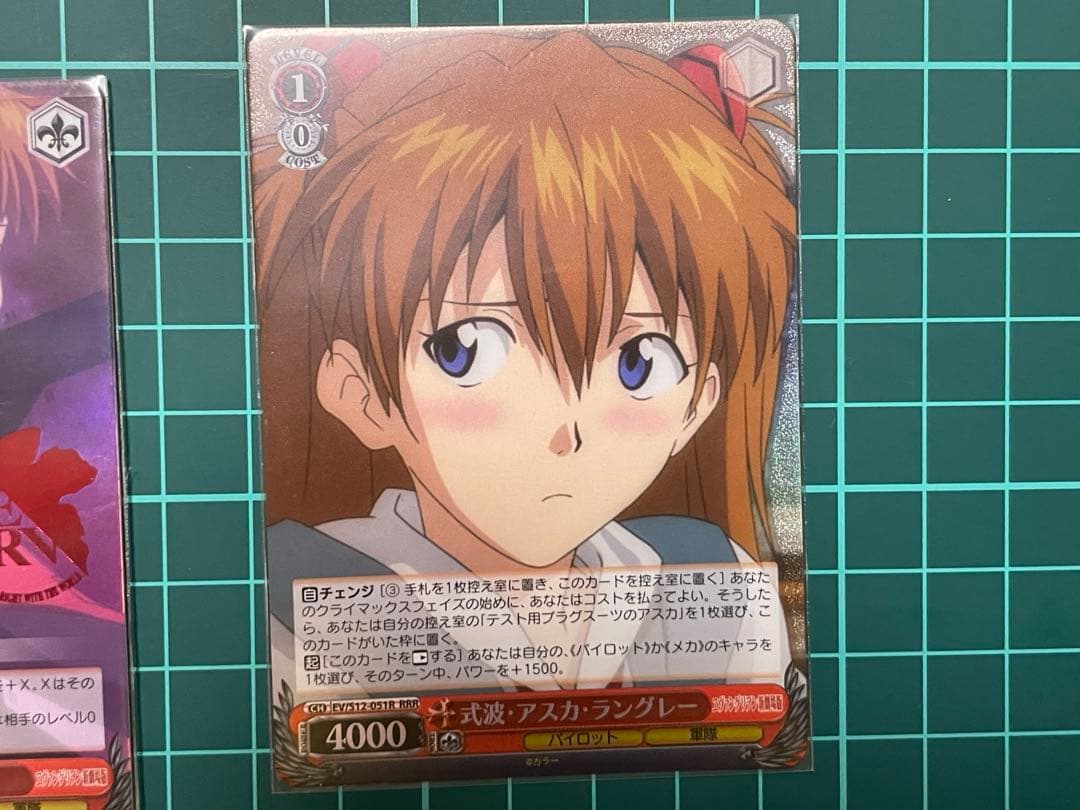 エヴァンゲリオン ヴァイスシュヴァルツ アスカまとめ - メルカリ