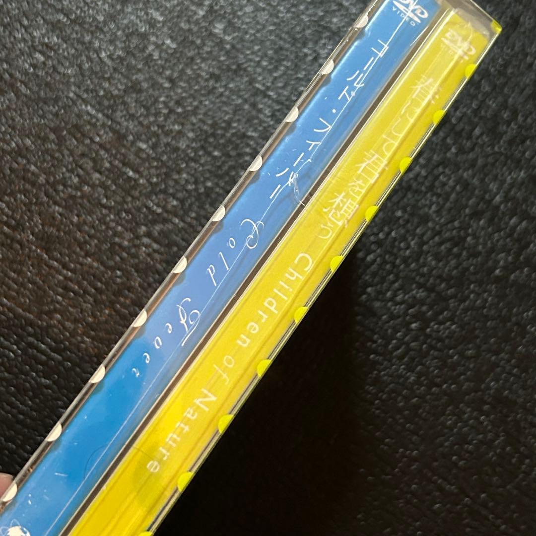 『新品』Fridriksson Films DVD-BOX〈2枚組〉