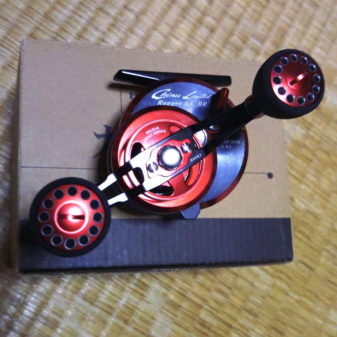 黒鯛工房カセ筏チヌリミテッドラガー65BR左ハンドル美品 Amazon | 黒鯛工房 カセ筏師 Chinu Limited Rugger(チヌ リミテッド