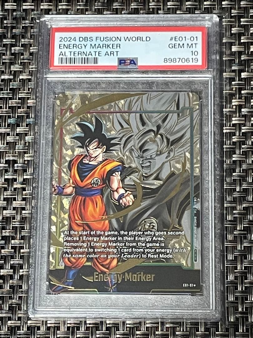 英語版エナジーマーカーパラレル　孫悟空　① エナジーマーカー(パラレル/孫悟空/英語版)【☆】{E01-05}