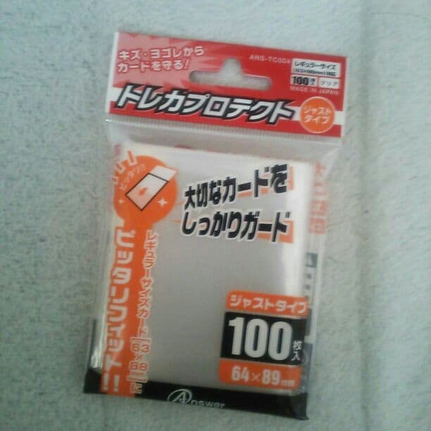 スリーブ スリーブ】Z/X -Zillions of enemy X- カードサプライセットEX 同梱品