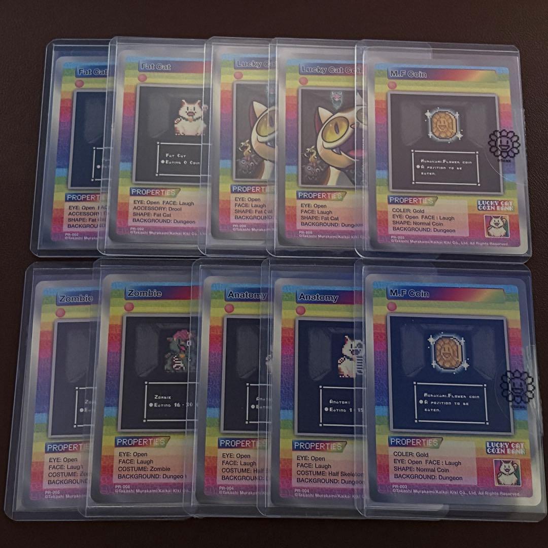 未開封】村上隆 サンフランシスコ プロモ murakami flowers