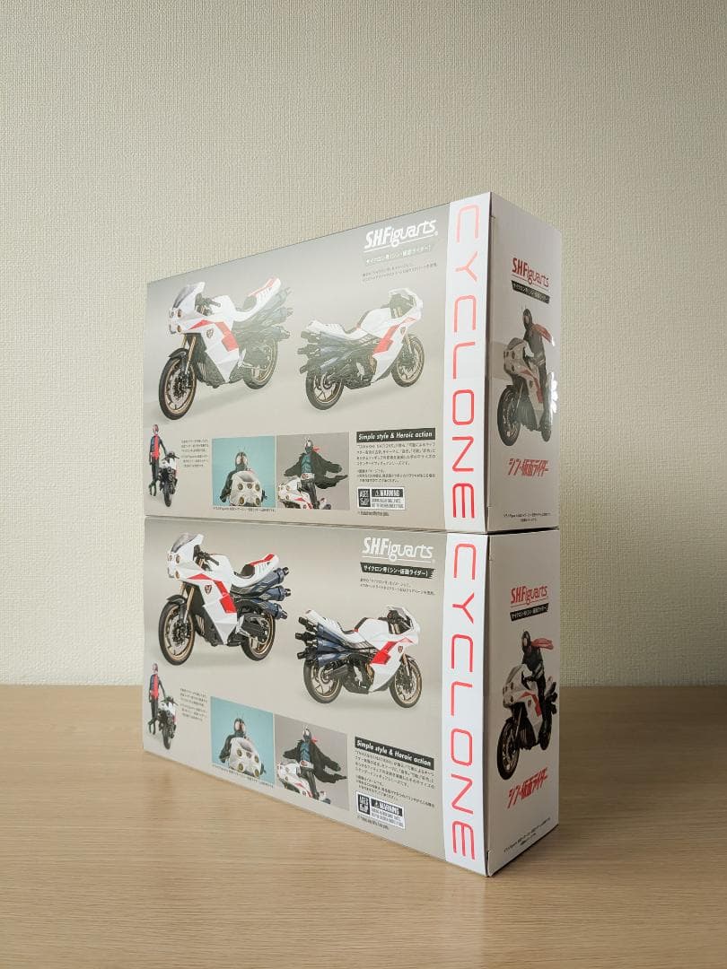 S.H.Figuarts シン・仮面ライダー　7点セット