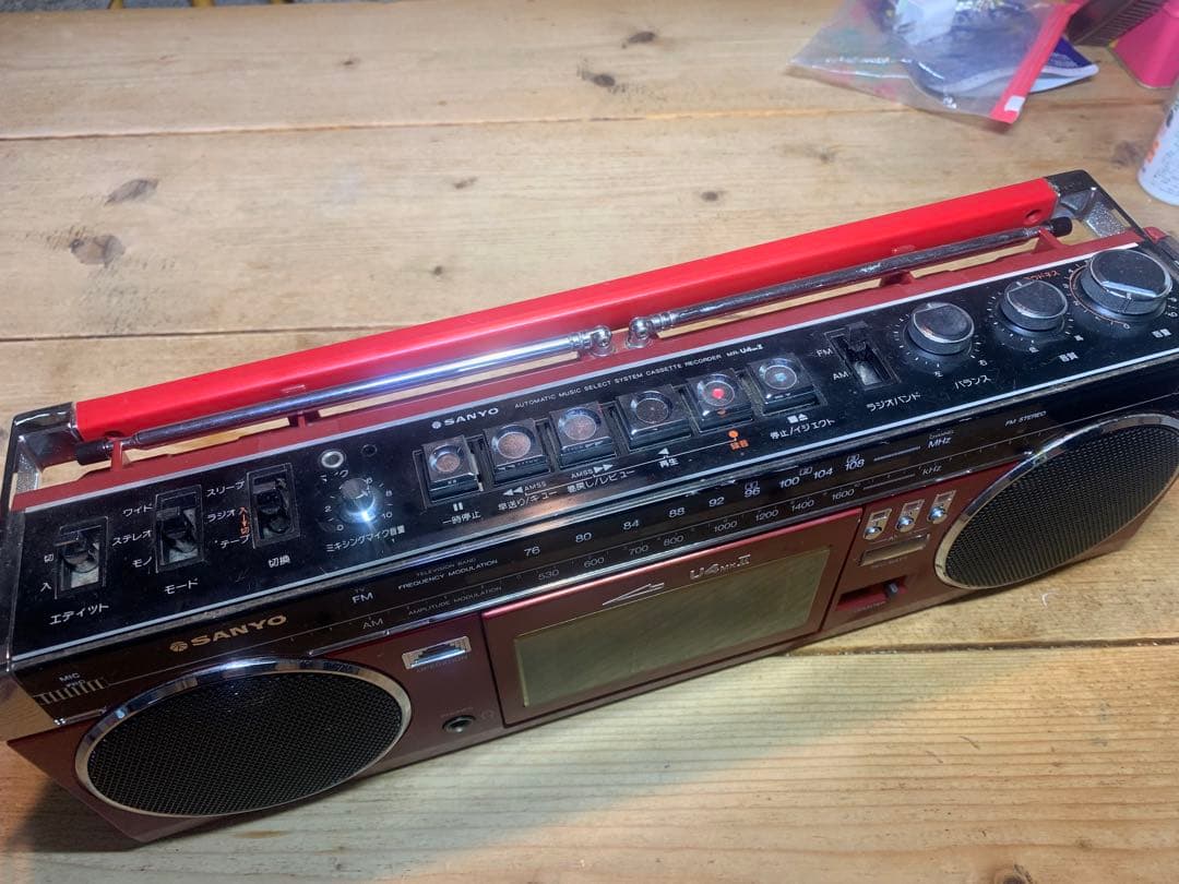 昭和 ラジカセ サンヨー SANYO U4 MK2 レトロ - メルカリ