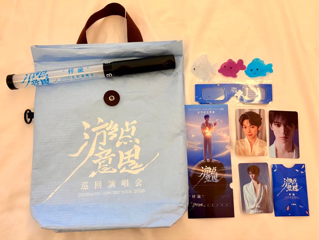 t&t様 リクエスト 2点 まとめ商品 - メルカリ