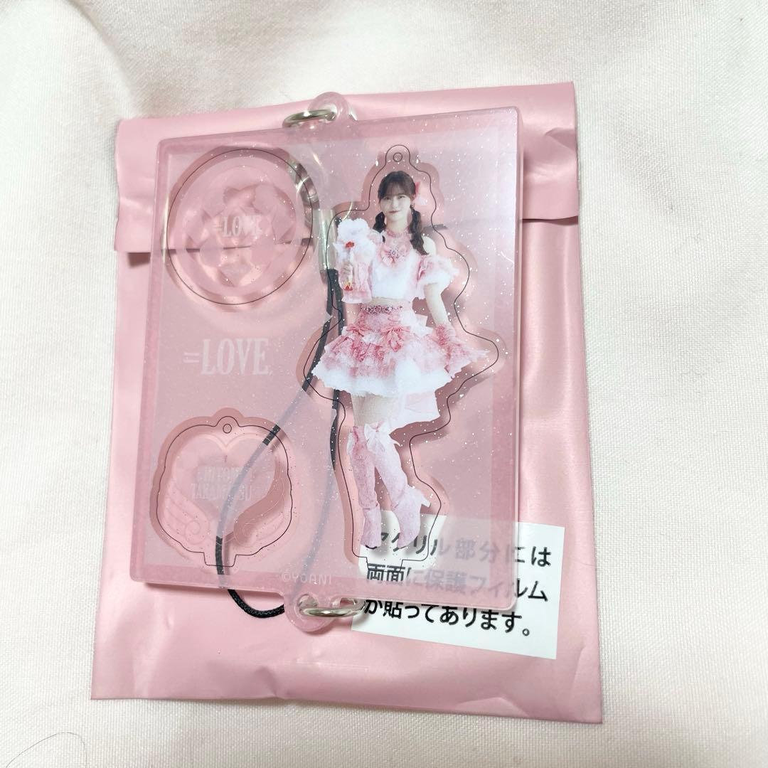 LOVE イコラブ ミニくじ 髙松瞳 魔法少女アクスタキーホルダー - メルカリ