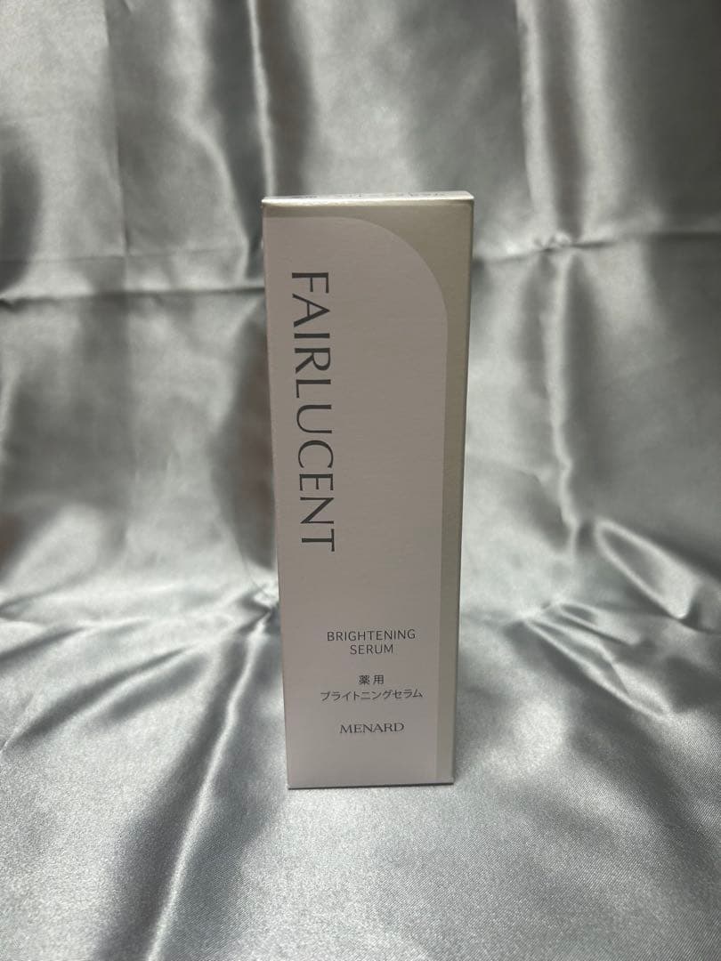 MENARD FAIRLUCENT 薬用ブライトニングセラム×2本 フェアルーセント 薬用ブライトニングセラム：美容液 - メナードの化粧品