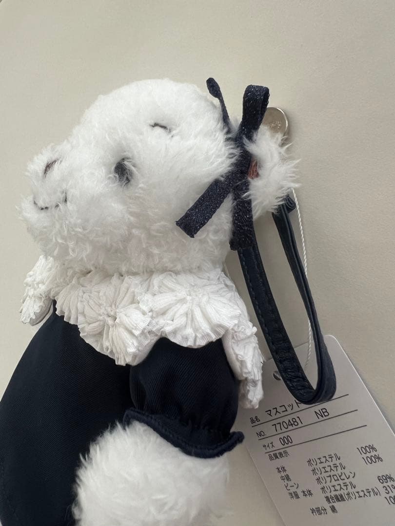 ファミリアfamiliar yoriコラボ ホイップマスコットベアー - メルカリ