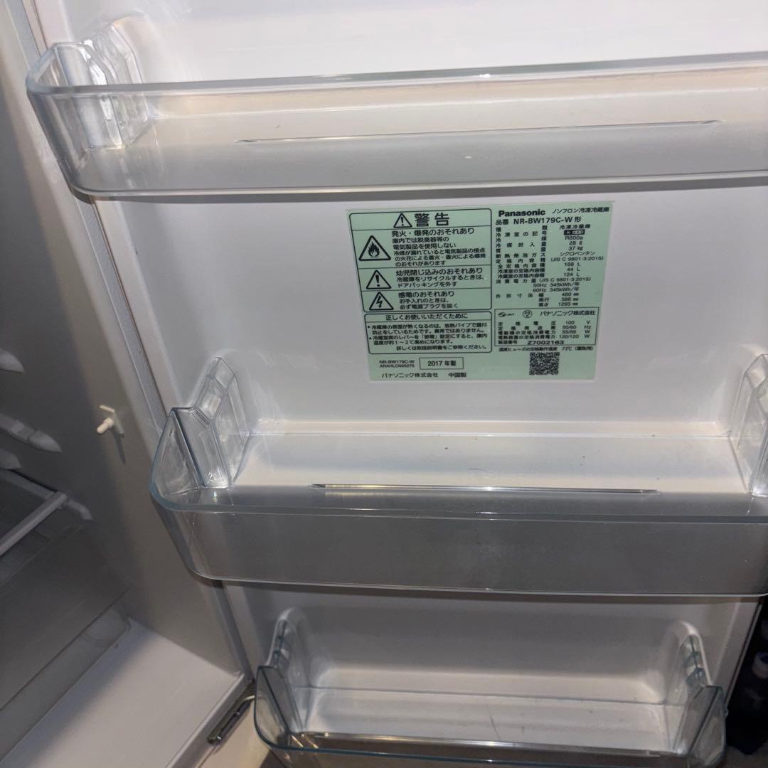 Panasonic 冷蔵庫 小型 NR-BW179C ホワイト 1〜2人用