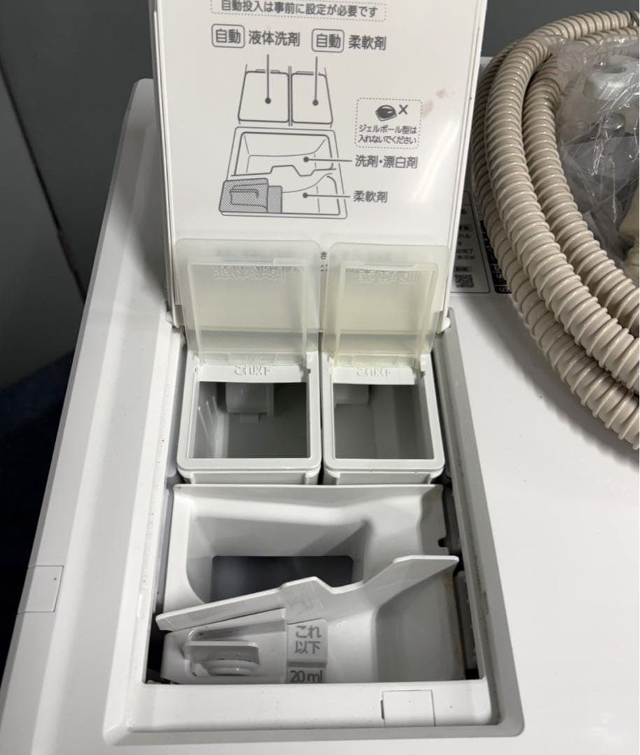 パナソニック NA-SVX80AR ドラム式 洗濯乾燥機 11.0kg 右開き