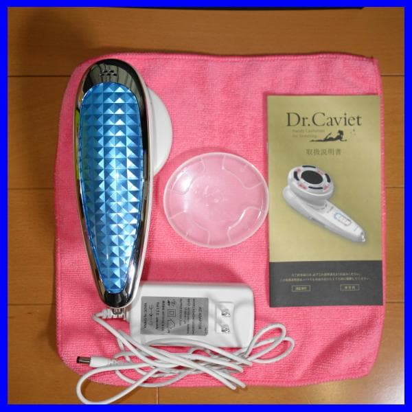 ✨夏までに人気機種で！✨Dr.Caviet/ドクターキャビエット