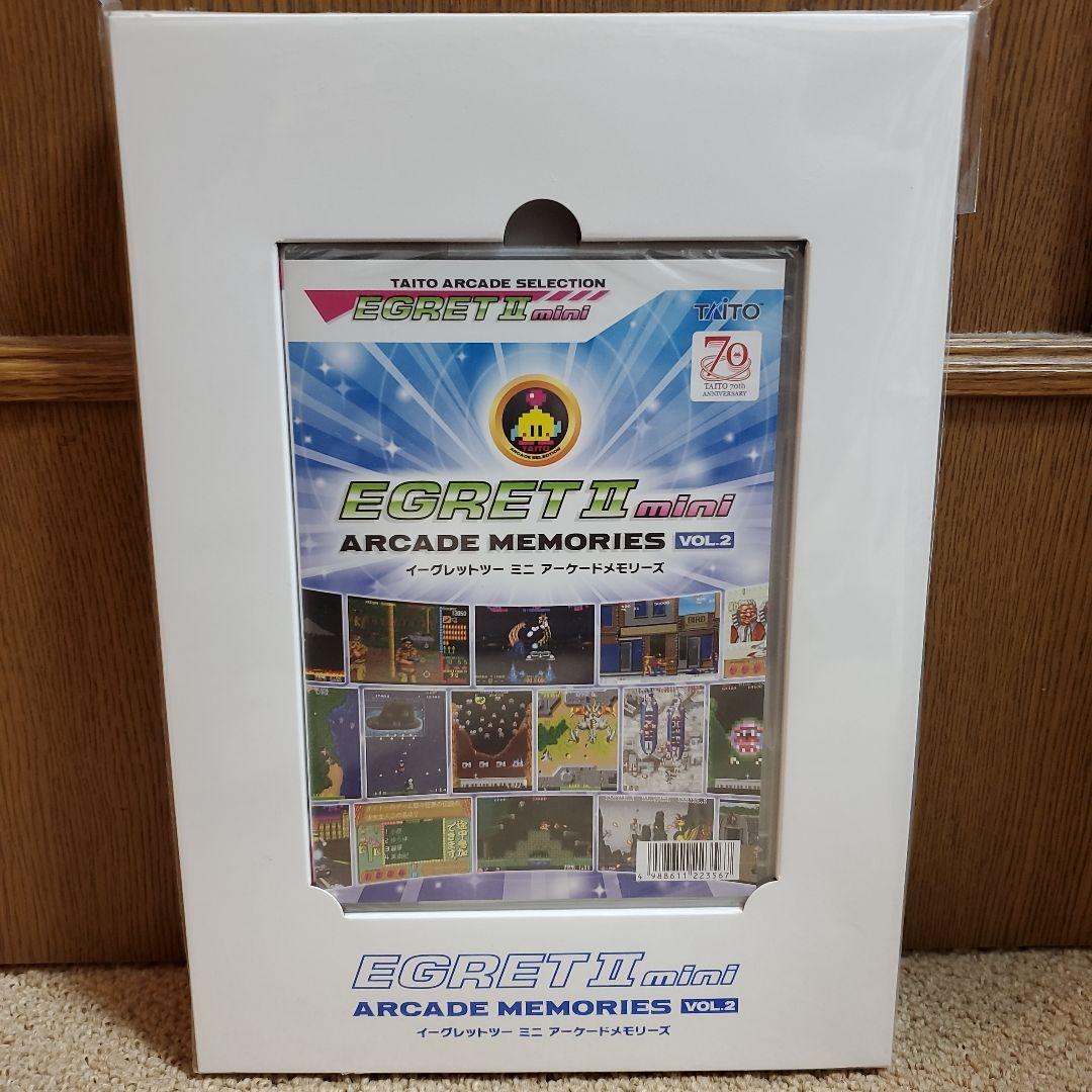 【未開封】イーグレットツー ミニ アーケードメモリーズVOL.2 Amazon.co.jp: イーグレットツー ミニ + アーケードメモリーズVOL.2