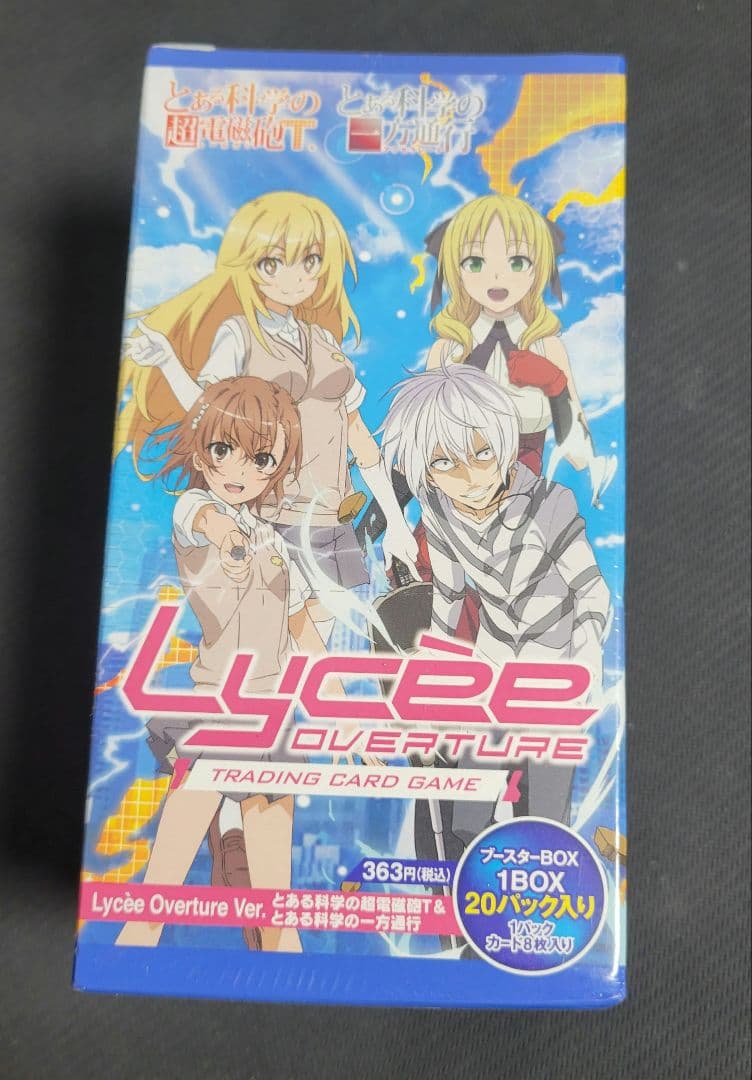 Lycee とある科学の超電磁砲 未開封BOX 新品 未開封 カード BOX ヴァイスシュヴァルツ とある科学の超電磁砲S