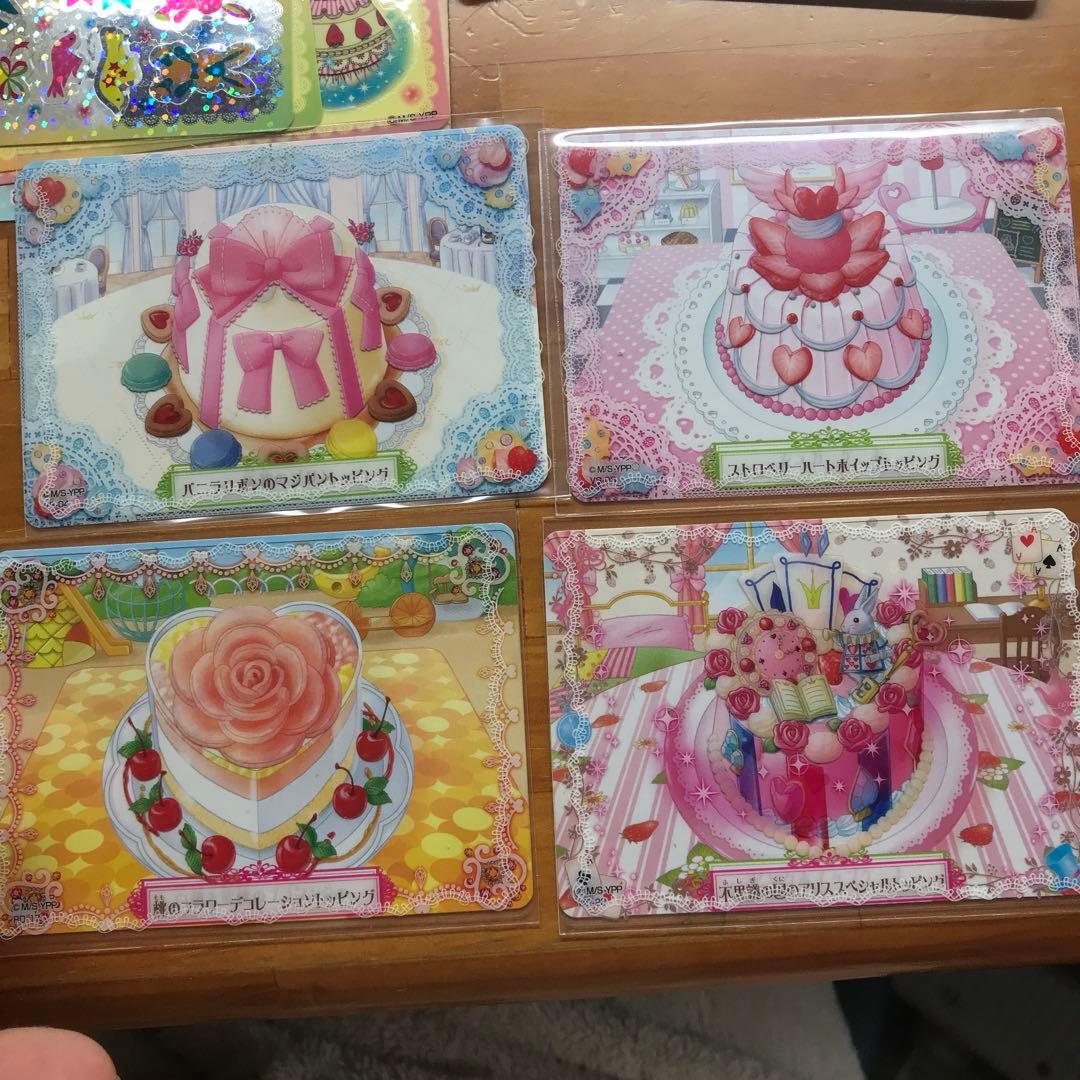 夢色パティシエール マイスイーツカード スイートバニラスペシャル 未