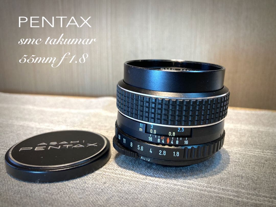 pentax spf/smcタクマー f1.8☆完動品＊初期保証＊作例多数 - メルカリ
