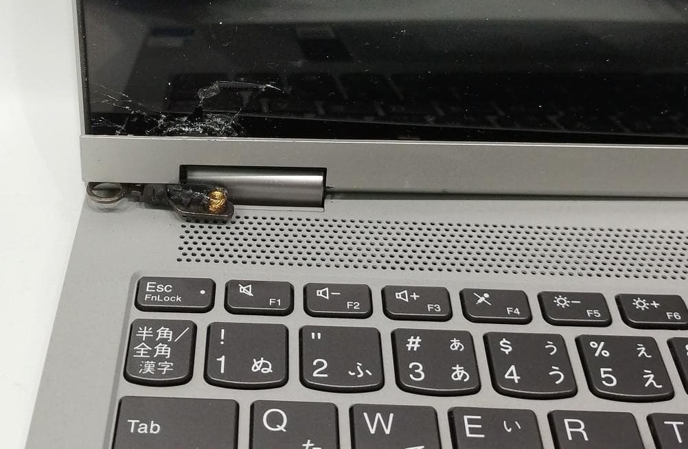 ヒンジ破損ジャンクI5 11th IdeaPad Flex 5 15ITL05 - メルカリ