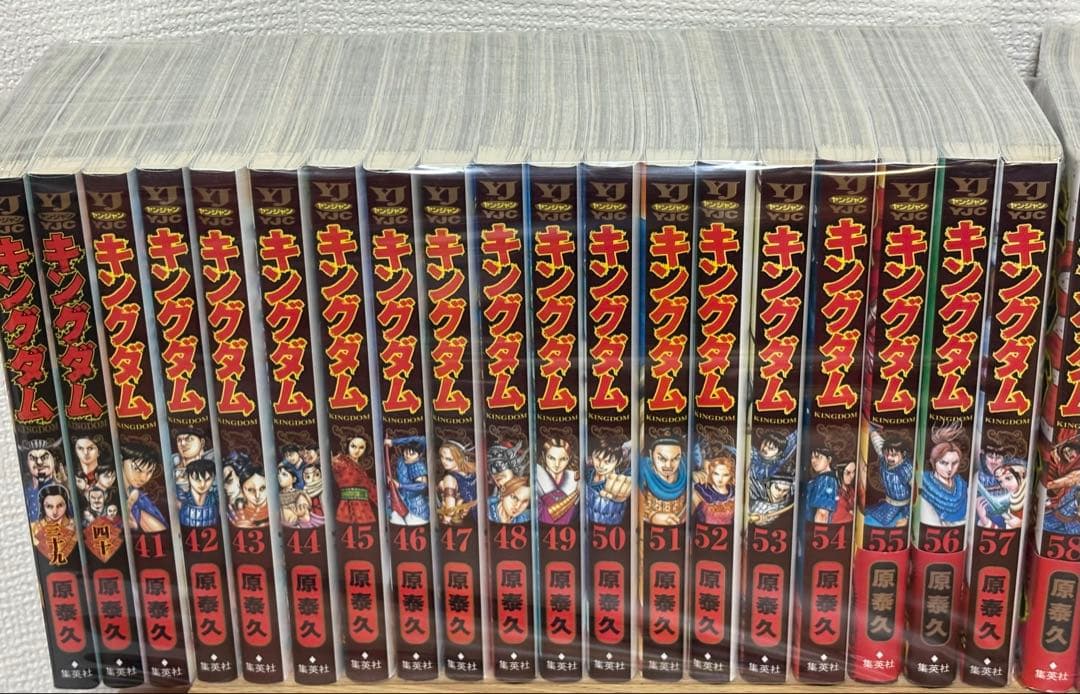 【J003m】《状態良好》キングダム 第1～75巻続巻全巻セット+4冊セット