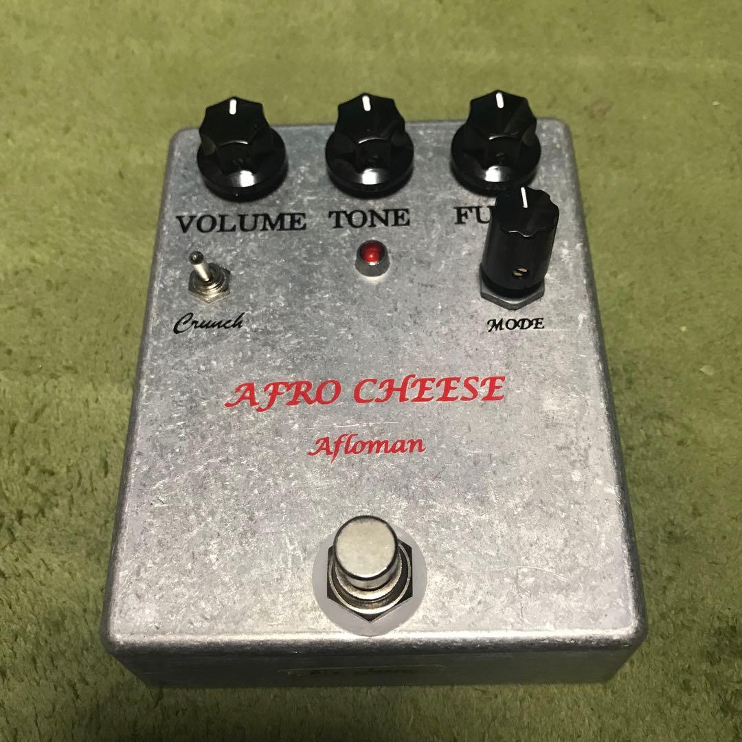 Lovetone big cheese clone最高 の