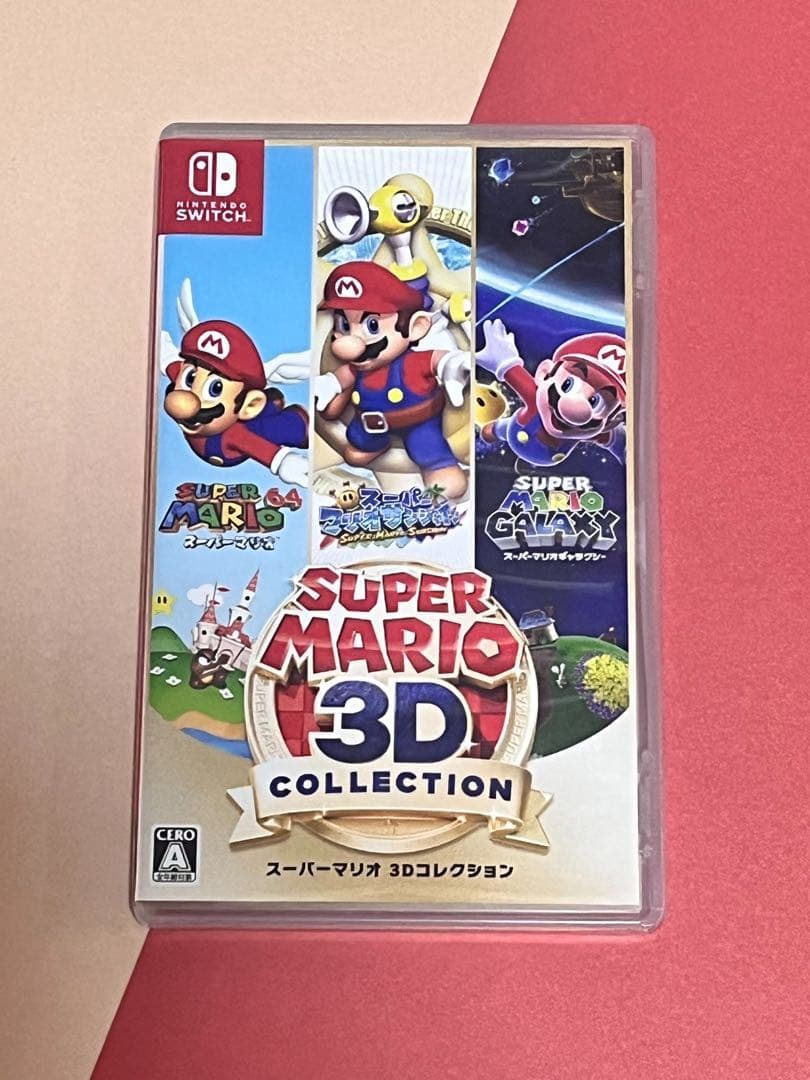 スーパーマリオ 3Dコレクション - メルカリ