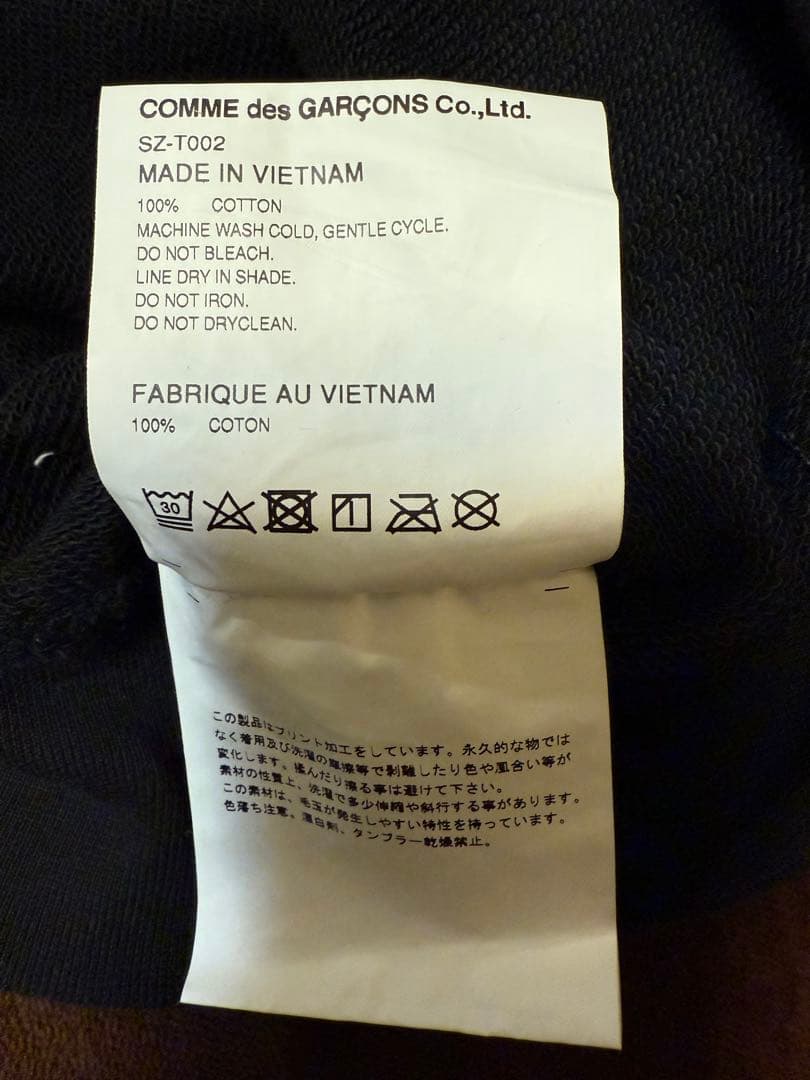 CDG LOGO CREW NECK SWEATSHIRTS ブラック - メルカリ