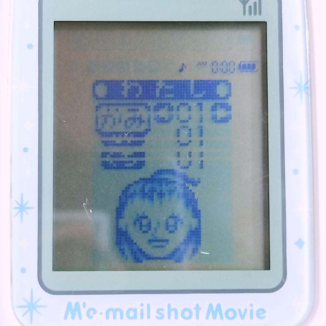 TOMY ミメルショット 水色 通電確認済 動作未確認 外観美品 平成レトロ