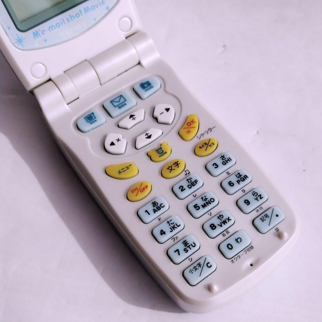 TOMY ミメルショット 水色 通電確認済 動作未確認 外観美品 平成レトロ