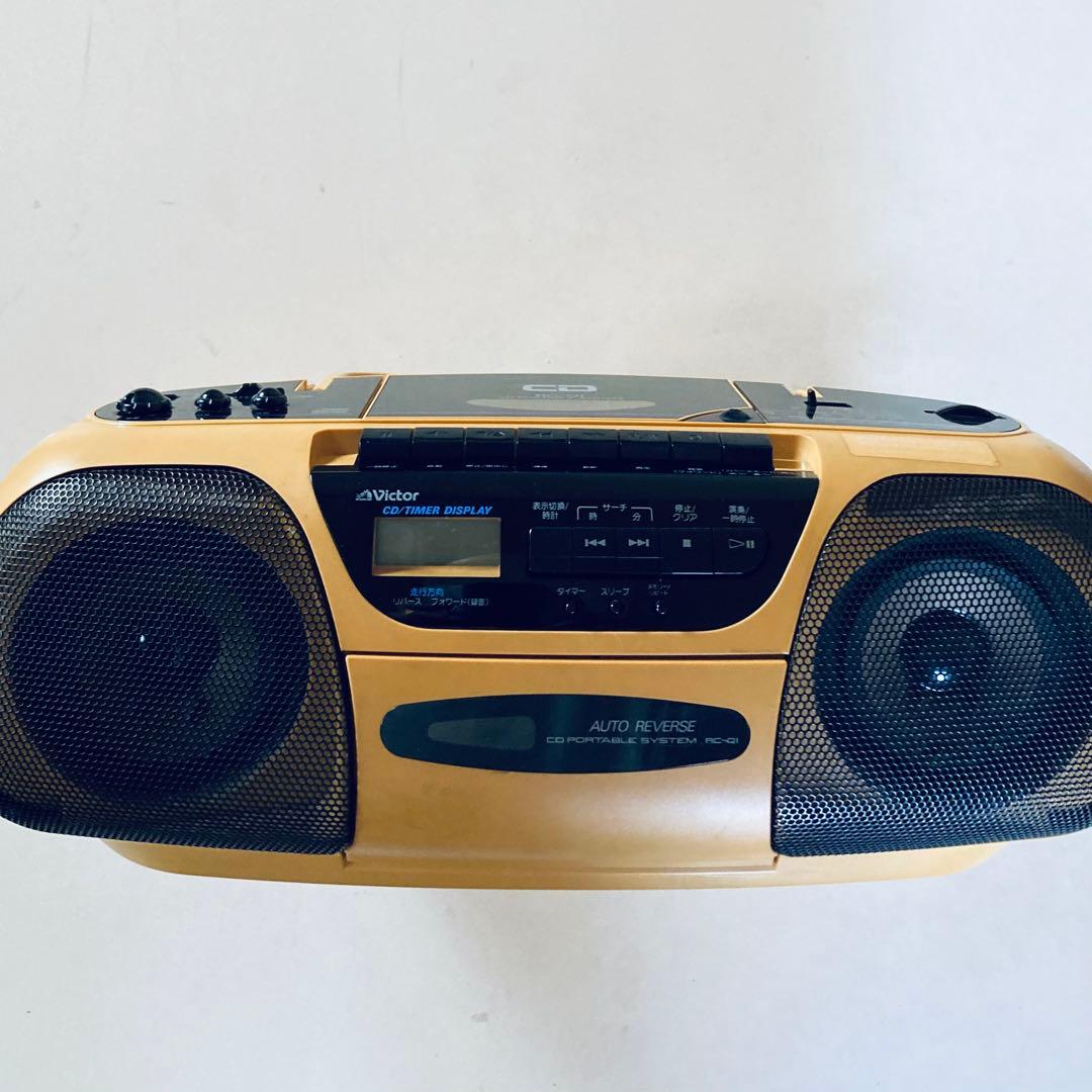 レトロ Victor RC-Q1 CDラジカセ イエロー - メルカリ