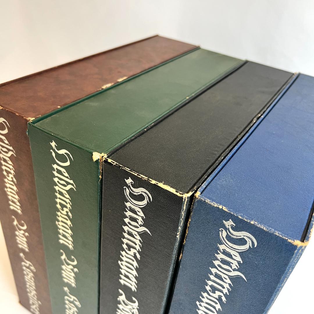 レーザーディスク、銀河英雄伝説 4LD-BOX 第1〜4期 29枚 限定商品