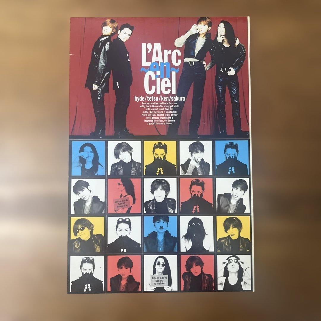 L'Arc〜en〜Ciel ラルク sakura時代のステッカー - メルカリ