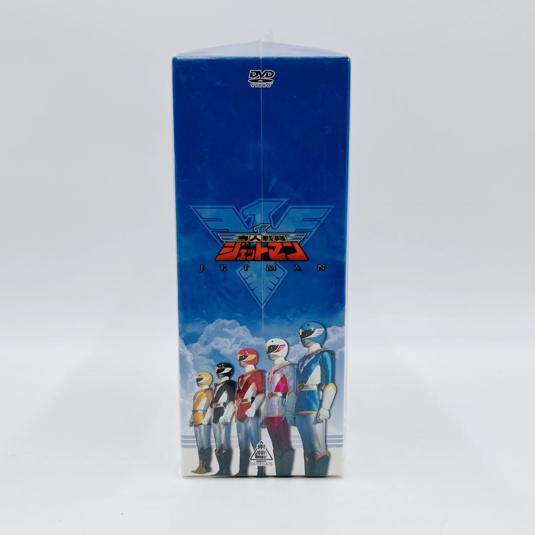 【未開封】ジェットマン DVD VOL.1〈2枚組〉初回限定版 全巻収納BOX付