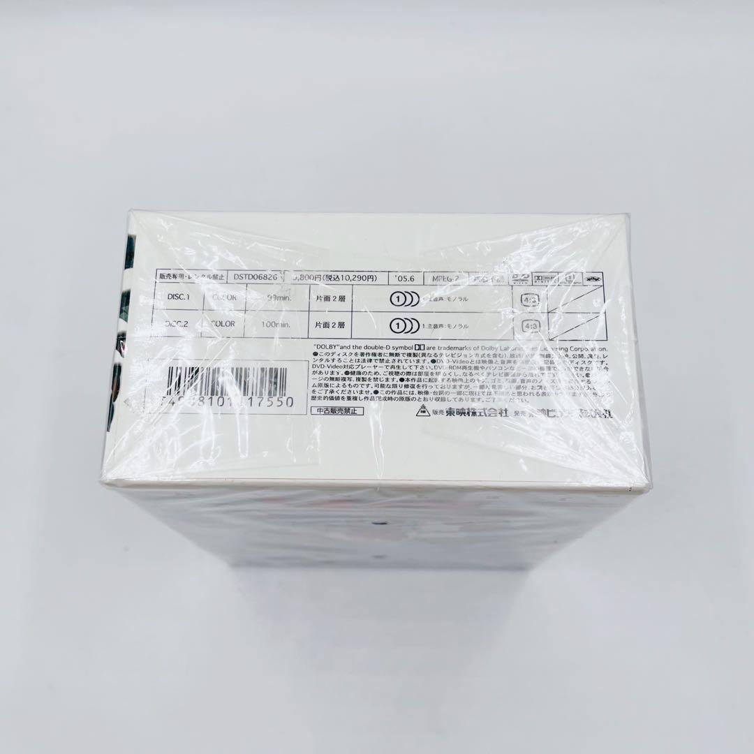 【未開封】ジェットマン DVD VOL.1〈2枚組〉初回限定版 全巻収納BOX付