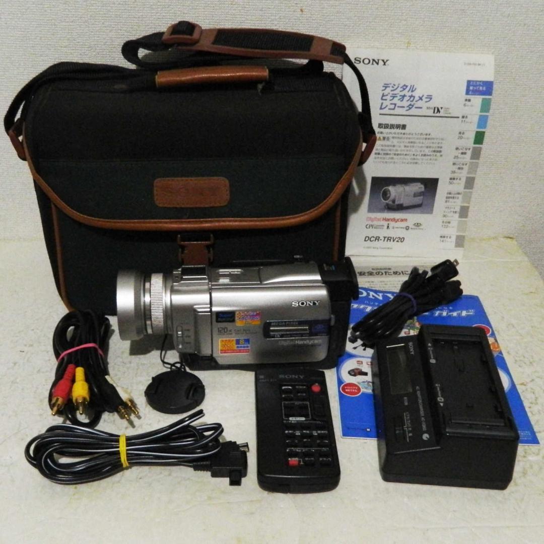 動作品 Sony DCR-TRV20 miniDV ビデオカメラ ダビングなどに Amazon | SONY ソニー DCR-TRV20 デジタルビデオカメラレコーダー