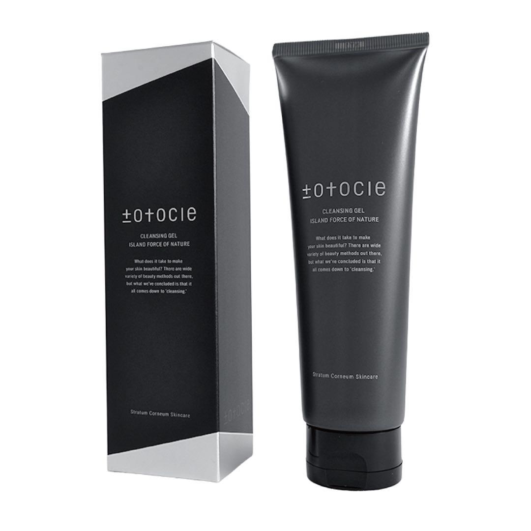 トトクレ クレンジング 200g - メルカリ