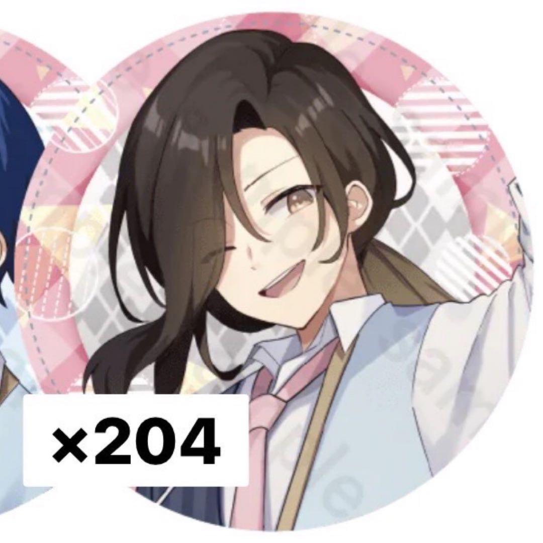 魔法使いの約束 まほやく MwW2 オーエン まほやく 魔法使いの約束 MwW2