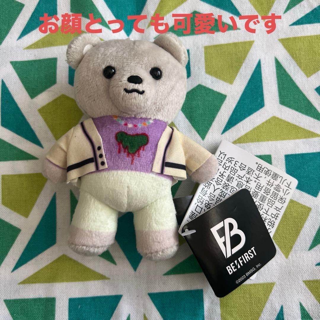 BE:FIRST くま クマ ぬいぐるみ マナト MANATO BGB - メルカリ