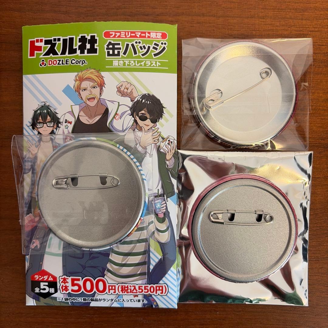 ドズル社 おおはらMEN缶バッジセット - メルカリ