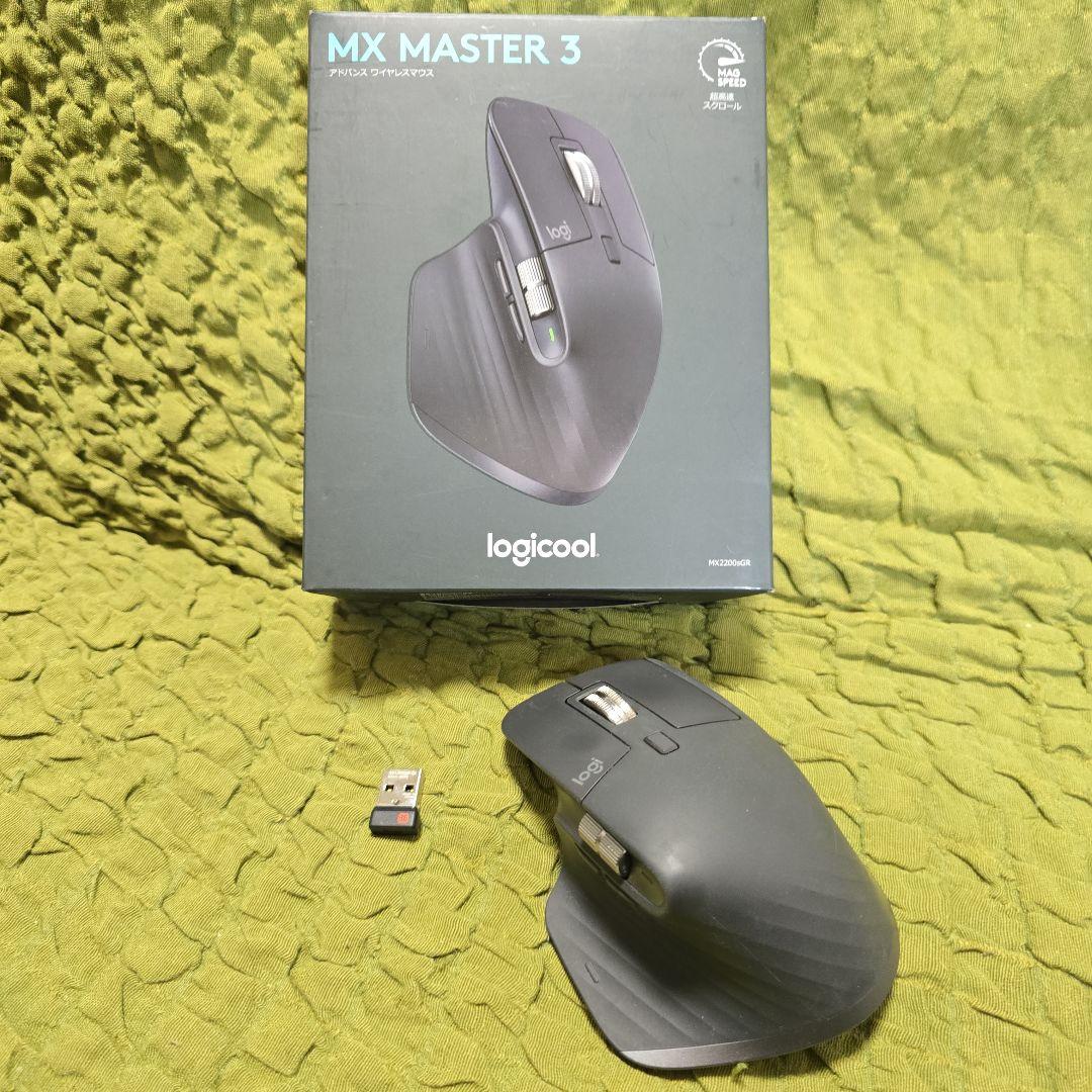 logicool MX MASTER 3 本体 ロジクール MX Master 3 Advanced Wireless Mouse 価格比較 - 価格.com