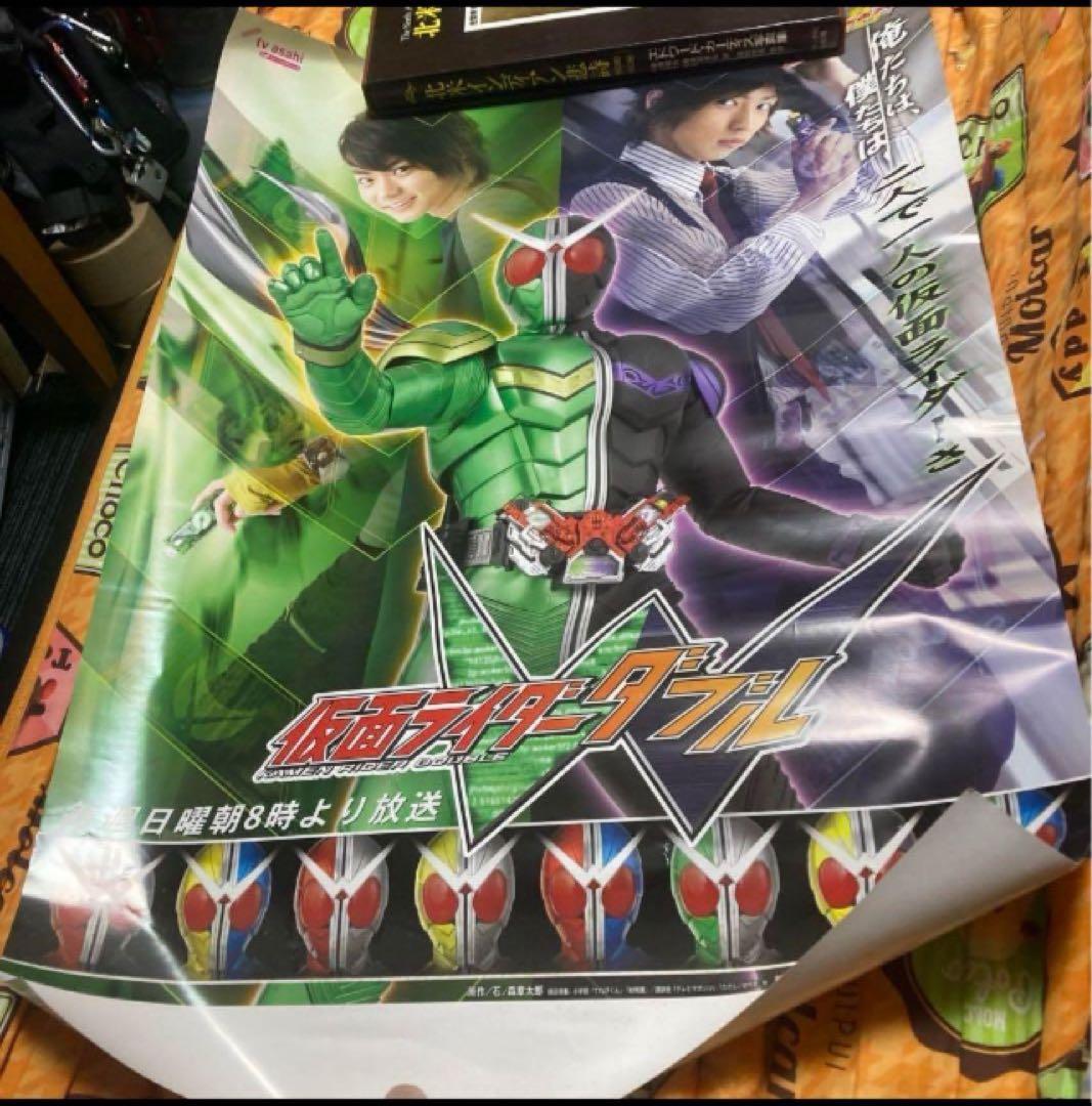 非売品 仮面ライダーW 番宣ポスター 当時物 スポンサー表示無し - メルカリ
