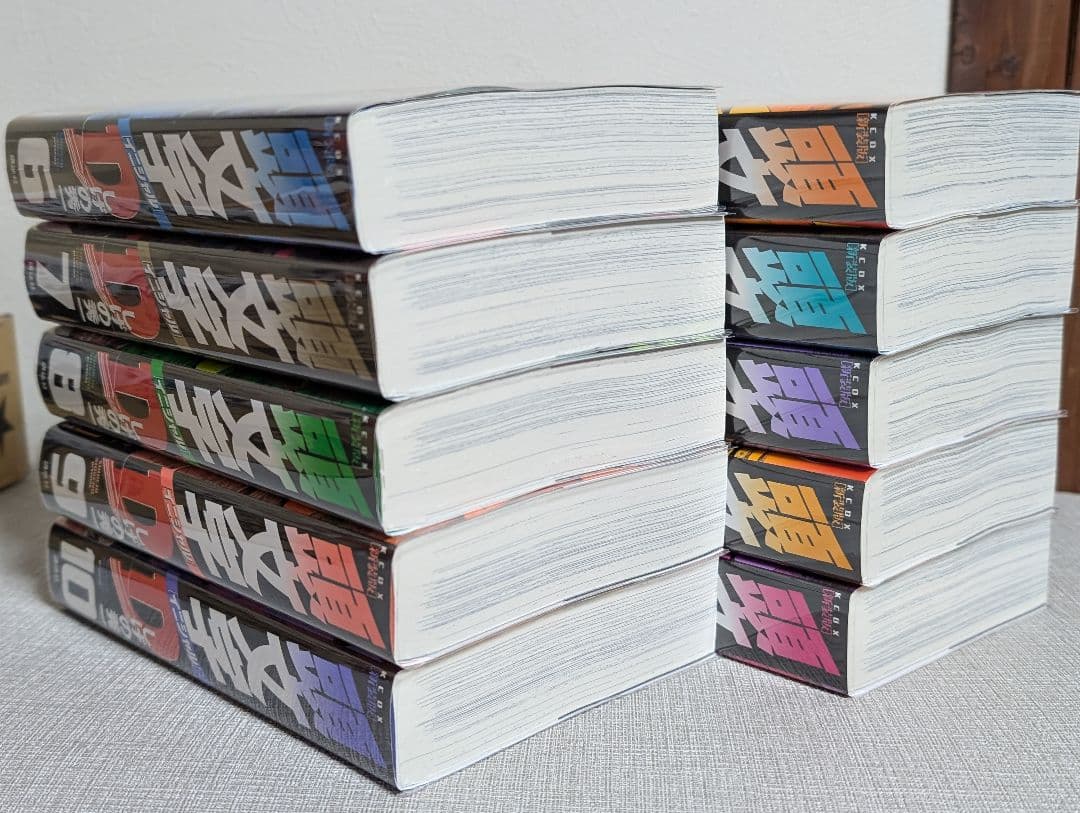 クリアカバー付】 頭文字D（イニシャルD） 新装版1~10巻 - メルカリ