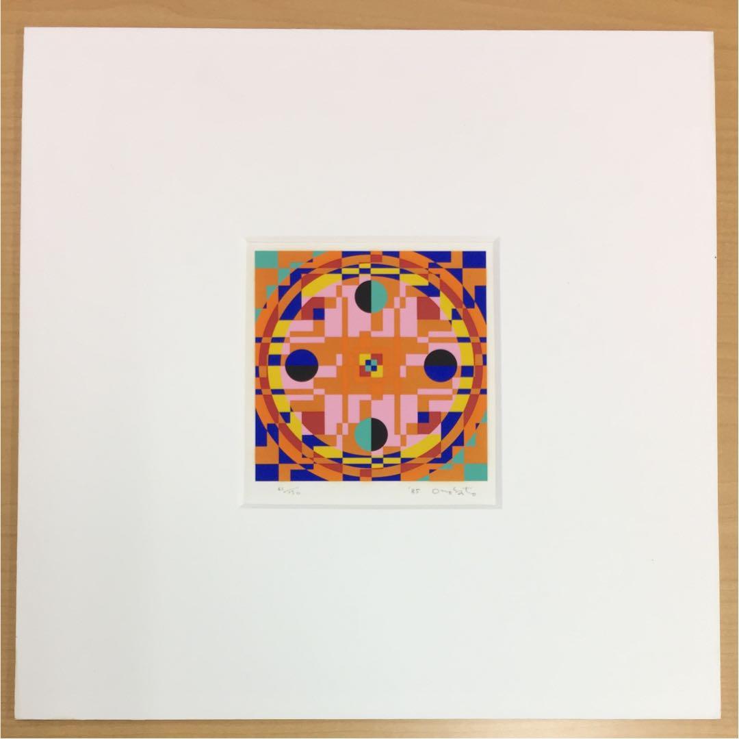 ☆オノサトトシノブ「A.S.-19」シルクスクリーン - メルカリ