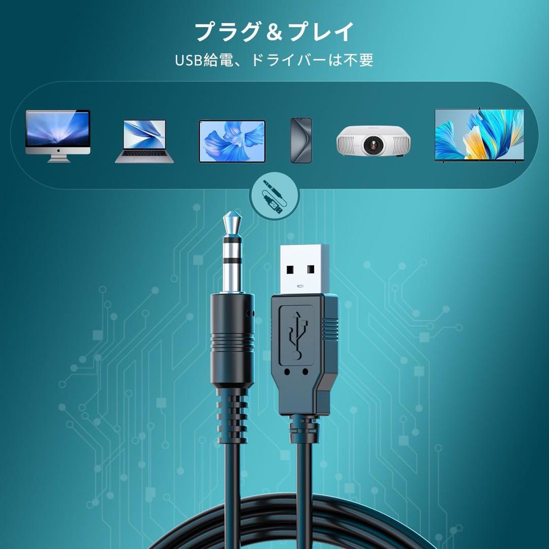 スピーカー PC ゲーミングスピーカー 有線 RGBライト付き - メルカリ