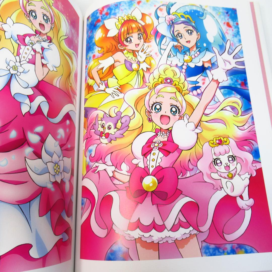 中谷友紀子東映アニメ―ションプリキュアワークス 「Go! プリンセス